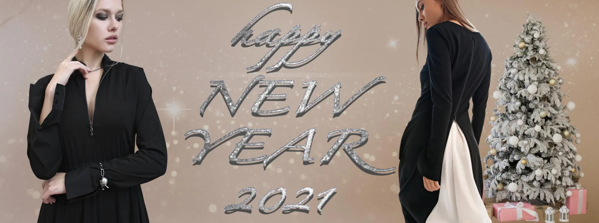 Новый Год 2021